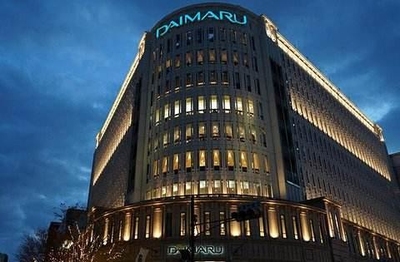 高性价比の日本自由行攻略 百货商店必逛清单