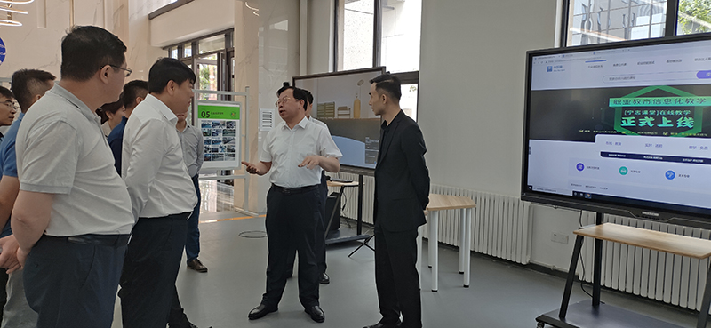 深耕教育科技，服务区域发展——临汾市尧都区领导莅临宁志科技参观考察