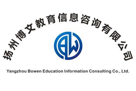 周末双休+无责底薪 教育信息咨询如何重塑招生老师的新生态